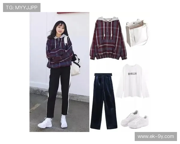 以女生足球服为灵感展现青春运动风与时尚活力搭配指南