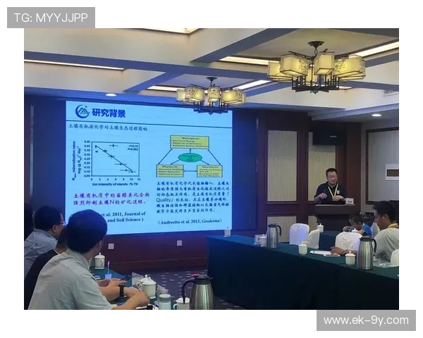 全面提升足球赛場草皮養護質量與可持續管理優化策略系統綜合研究